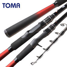 2.1m-3.6m Fishing Rod Carbon Fiber L.W. 18-35g 30T Telescopic Spinning Rod Casting Ultralight Carp Saltwater Fishing Rod Pole 2024 - buy cheap