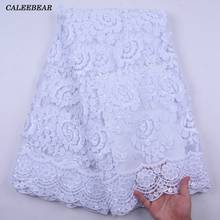 Pure White African Lace Fabric 3D French Tulle Lace Fabric Embroidery Nigerian Lace Fabrics With Sequins For Wedding Dress S2137 2024 - buy cheap