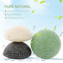 Natural Konjac Cosmetic Puff Facial Cleaning Sponge Facial Care Face Makeup Remove Tools 2024 - buy cheap