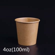 Mini copo de papel kraft com 50 unidades e 100ml, copo pequeno de papel descartável para chá e café 2024 - compre barato