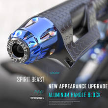 Универсальная заглушка для ручки мотоцикла Spirit Beast, декоративная ручка с блокировкой, креативная защита от падения, рукоятка для крана 2024 - купить недорого