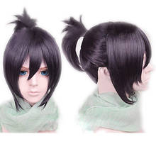 Anime Noragami yato Short Dark Purple Braided Cosplay Hair Heat Resistant Costume Wigs + Free Wig Cap 2024 - buy cheap