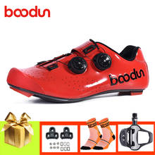 BOODUN Мужская обувь для езды на велосипеде, дышащая, профессиональная, ультра-светильник 2024 - купить недорого
