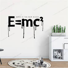 School Decor Quantum Mechanics Wall Stickers Physics Science Class Vinyl Wall Decal Teen Room Window Door Desk Decoration CX730 2024 - buy cheap