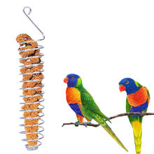 Alimentador de pássaros em aço inoxidável, cesta suspensa multiuso de aço inoxidável, alimentador de papagaio, espiral, recipiente de comida e legumes, 1 peça 2024 - compre barato
