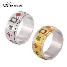 Personality Rotatable mahjong Ring For Man Woman Punk Style Gold Silver Color Stainless Steel Spinner Lucky Couple Rings Jewelry 2024 - buy cheap