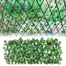 Искусственный садовый забор, выдвижное украшение, искусственный плющ, листья, удлинение, ограждение, деревянные лозы, альпинизм, зеленый забор из листьев 2024 - купить недорого
