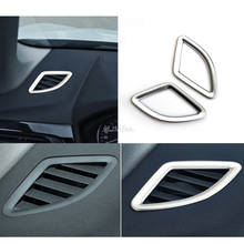 Для BMW X1 F48 2016 2017 ABS Гальваническое серебристое внутреннее покрытие для выпускного отверстия воздуха отделка 2 шт. 2024 - купить недорого