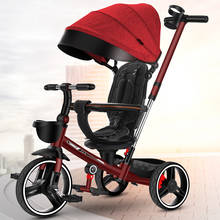 Dobrável triciclo das crianças de pouco peso bicicleta do bebê carrinho de bebê infantil boneca 2024 - compre barato