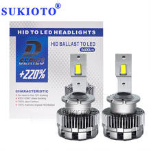 Sukioto 1 conjunto led d2s carro farol lâmpadas de alta potência d2s auto led farol 70w 8600lm kit led substituir hid conversão lastro 2024 - compre barato