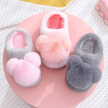 Winter Kids Slippers for Girls Indoor Toddler Boys Furry Fur Slides Home Baby Shoes Warm Anti-slip Children's Slipper 2024 - buy cheap