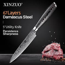 5-дюймовый универсальный нож XINZUO, кухонные ножи, 67 слоев, очень острый кухонный нож из японской дамасской стали с рукояткой Pakkawood 2024 - купить недорого