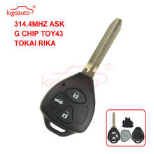 Kigoauto TOKAI RIKA Remote key 3 button TOY43 for Toyota HILUX+314.4mhz+G chip 2024 - buy cheap