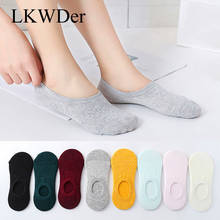 Lkwder meias femininas 8 cores, meias de silicone antiderrapantes invisíveis tipo barco, para o verão, de algodão, cor de doce coreana 2024 - compre barato