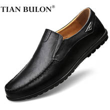 Men Casual Shoes Brand Genuine Leather Loafers Men Moccasins Breathable Slip on Italian Male Boat Shoes Black Plus Size 37-47 2024 - buy cheap