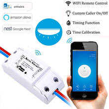 WIFI Wireless Smart Power Switch, Remote Control,Automation Relay Module, Common Home Modification Diy Parts for Home Light 2024 - buy cheap