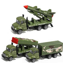 30 стилей армейский бронированный военный грузовик игрушка для мальчиков 1:64 масштаб потяните назад сплав Diecasts игрушки модели автомобилей подарки на день рождения Y054 2024 - купить недорого