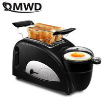 DMWD 2 in 1 Household Toaster Bread Machine Multifunction Breakfast Maker Steamed Egg Sandwich Maker Electric Oven 5 gear 220V 2024 - buy cheap