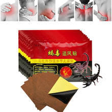 80pcs/10 bags Knee Joint Pain Relieving Patch Chinese Scorpion Venom Extract Plaster for Body Rheumatoid Arthritis Pain Relief 2024 - buy cheap