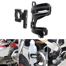 Motorcycle Beverage Water Bottle Drink Cup Holder 19MM-32mm Mount For BMW R1200GS ADV F800GS F700GS CRF1000L Africa Twin CRF1000 2024 - buy cheap