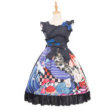 Kimono Alice ~ Sweet Vintage Lolita vestido JSK by Magic Tea Party 2024 - compra barato