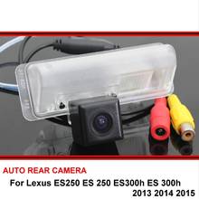 Câmera traseira automotiva com visão noturna e à prova d'água, para lexus es250 es 250 es300h 2013 ~ 2016 2024 - compre barato