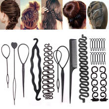 Women DIY Hair Styling Braiding Tools Magic Donut Hair Bun Maker Hairstyle Braider Twist Hair Clips Hairpin Hair Accessories 2024 - buy cheap