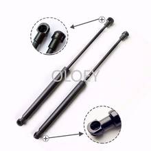 Car Tailgate support rod Trunk support rod Strut Bars LR009106 for Land Rover Discovery 3 Discovery 4 for Range Rover Sport 2024 - buy cheap