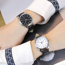 Мужские часы Топ бренд класса люкс Мужские Простые бизнес модные кожаные кварцевые наручные часы 2019 relogio masculino reloj hombre Q 2024 - купить недорого