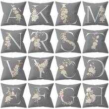 1Pcs Letter Cushion Pillow Case Grey Golden Flower English Letter Cushion Pillow Cases Home Decoration Living Room Sofa Products 2024 - buy cheap