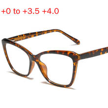 Transition Photochromic Progressive Reading Glasses Sunglasses Men Progressive Multi-focus with Diopters Presbyopia Goggles NX 2024 - купить недорого
