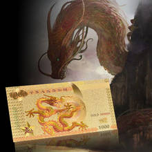 WR New 1000 Hong Kong Gold Foil Banknotes Chinese Dragon with Security Fake Money Paper Bill for Bussiness Gift Dropshipping 2024 - buy cheap