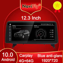 NaviFly Qualcomm Android 10.0 Car Multimedia Player for BMW X5 E70/X6 E71 (2007-2013) CCC/CIC system 1920*720 Blue anti-glare 2024 - buy cheap