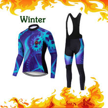 Winter Men Cycling Jersey Thermal Set Bike Clothing Kit Bicycle MTB Uniform Skinsuit Road Clothes Suit Maillot Mountain Jumpsuit 2024 - buy cheap