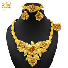 Indian Jewelry Set For Women Wedding Bridal Gold Plated Necklace Earrings Bracelet Rings Dubai 24K Flower Ethiopian Jewelery 2024 - buy cheap