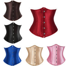 Disdcount Women Gothic Underbust Corset Waist Trainer Bustiers Workout Shape BODY Belt Sexy Lingerie Corsets Plus Size S-6XL 2024 - купить недорого