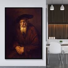 Картина «Рембрандт» на холсте, портрет старой еврейской 》 Художественная масляная живопись, художественный постер, современный настенный Декор, украшение для дома и спальни 2024 - купить недорого