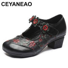 CEYANEAO Spring Autumn Women High Heel Shoes Flowers Handmad Pumps Ladies Retro Genuine Leather Round Toe Women Chunky Heel Shoe 2024 - buy cheap