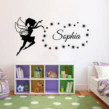 Cartoon Name Wall Stickers Boys Girls Children Bedroom Art Decor Vinyl Self-adhesive Window Door Customized Name Decals Z232 2024 - buy cheap