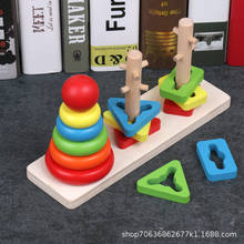 Brinquedo educacional de madeira para crianças, coluna multifuncional de brinquedo geométrico, torre arco-íris, combinação cognitiva, bloco de construção 2024 - compre barato