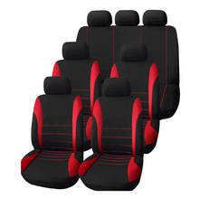 Чехлы для автомобильных сидений AUTOYOUTH, универсальные защитные чехлы из полиэстера, 7 шт., подходят для большинства автомобилей 2024 - купить недорого
