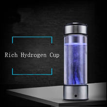 Chcyus Hydrogen Rich Water Generator Electrolysis Antioxidant Alkaline Water Ionizer Bottle Anti-fatigue Hydrogen Water Pitcher 2024 - buy cheap