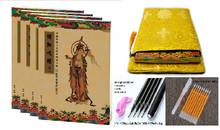 4 livros religião chinesa cultura sangha sutra auto seco repetir prática copybook roteiro regular caligrafia livro caneta saco conjunto 2024 - compre barato