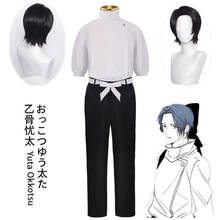 Anime Jujutsu cos Kaisen Yuuta Okkotsu Cosplay Costume Top Pants Outfits Halloween Carnival Suit cosplay wigs 2024 - buy cheap