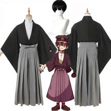 Disfraz de Jibaku Shounen para mujer, traje de Anime para Halloween, hecho a medida 2024 - compra barato