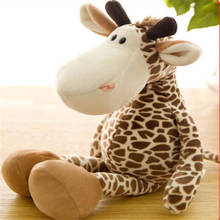 27cm 35cm Genuine JSQ TOYS  Giraffe dolls plush toys scraper doll machine dollsno  for birthday gift 1pcs 2024 - buy cheap