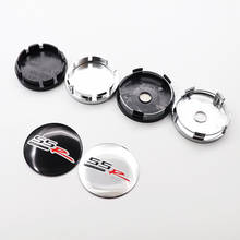 4pcs 56mm or 60mm SSR Car Logo Wheel Center Cap Auto Rim Badge Dust-Proof Covers Decal Refit Creative Decoration Emblem Sticker 2024 - buy cheap