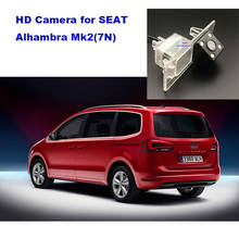 Yessun câmera de ré para seat alhambra mk2 (7n), câmera de visão traseira/ccd, câmera de visão noturna/câmera reversa da placa de licença 2024 - compre barato