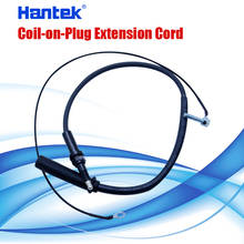 Coil-on-Plug Extension Cord (HT308) for secondary ignition trouble shooting 2024 - buy cheap