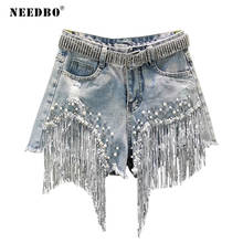 NEEDBO Spring Summer Fashion Tide Denim Shorts Women High-waisted Thin Heavy-duty Beaded Sequins Hole Tassel Jeans Shorts Women 2024 - buy cheap
